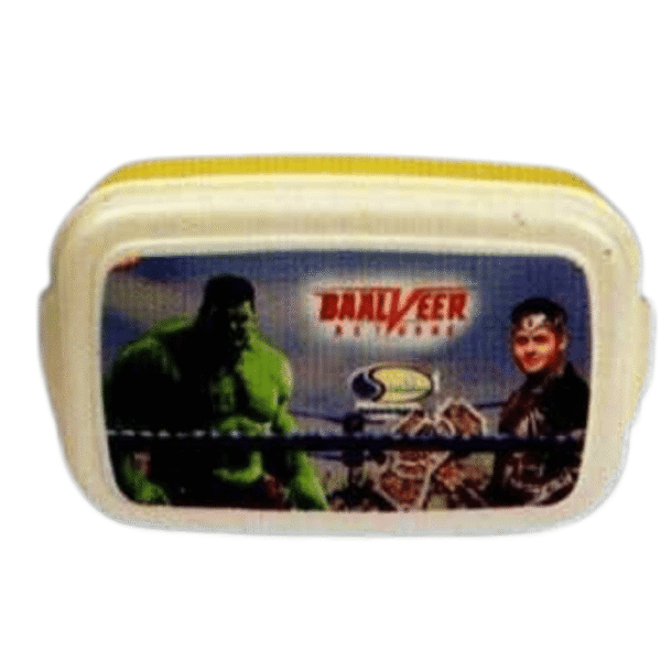 LUNCH BOX SLEEK PLAIN